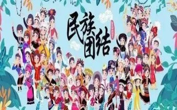 2022年大班下学期保育工作总结5篇