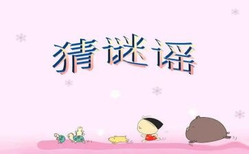 20分钟的演讲稿5篇