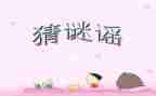 单位半年度工作总结最新7篇