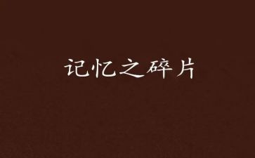 2023年结核工作计划8篇