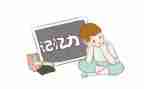 七年级感动作文600字8篇