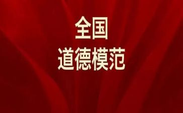 2023教研年终总结优质8篇