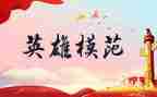 儿科2023工作计划5篇