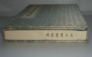 2023年房地产工作报告6篇