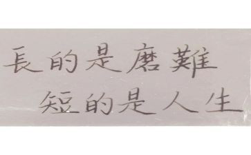 5分钟演讲稿环保主题5篇