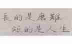 5分钟演讲稿环保主题5篇