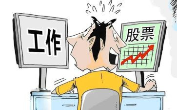 119消防作文400字6篇