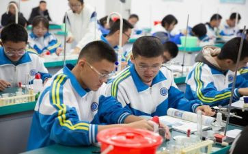 与书为友700字优秀作文推荐7篇