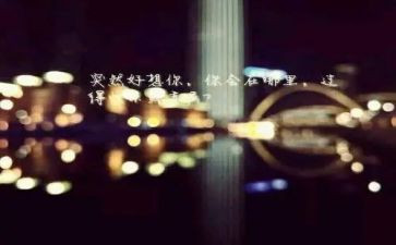 2023年物管员工作计划8篇