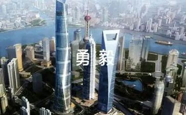 2023年工工作计划参考6篇