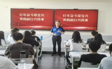 2023配班工作计划精选5篇