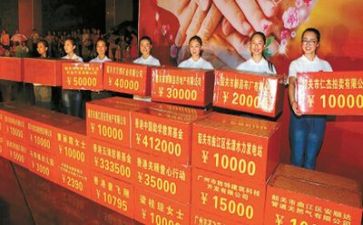 中外补偿贸易合同7篇