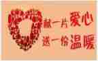 入团仪式的活动总结5篇