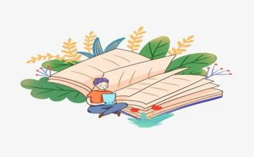11成长教学反思6篇