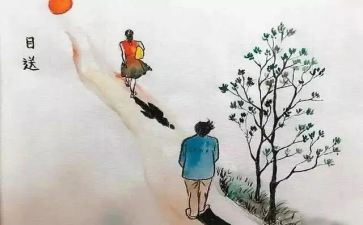 目送之目送的读后感5篇