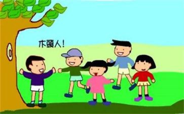300字演讲稿8篇