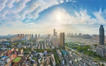 关于南京的演讲稿7篇