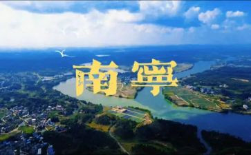 00后话文明演讲稿800字6篇