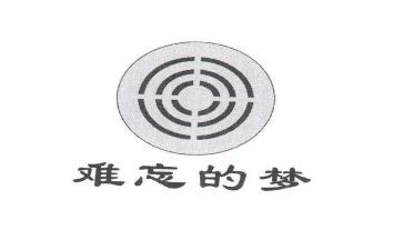 中国银行个人总结7篇