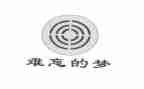 中国银行个人总结7篇