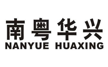南粤党旗红等心得体会8篇