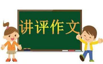专业继续教育培训心得6篇
