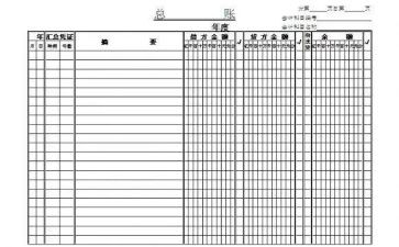 一年级班主任周工作总结6篇