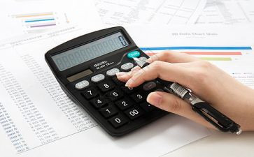 2023业务年终总结通用8篇