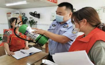 2022年财务经理年终总结7篇