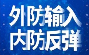2023幼师工作计划范文精选6篇