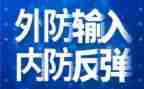 2023幼师工作计划范文精选6篇