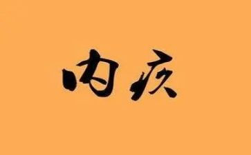 三2中队工作计划优质8篇