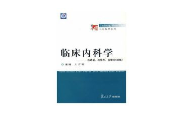 2023国培研修心得6篇