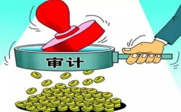 做内审员的心得体会通用6篇