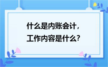 2023年医护工作计划5篇