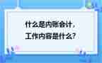 2023年医护工作计划5篇