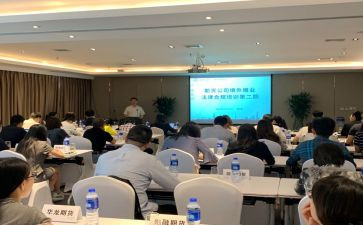 2022学校活动方案范文6篇