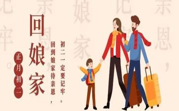 2022年小学安全总结6篇