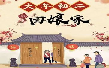 2023科长述职报告6篇