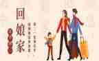 2022年小学安全总结6篇