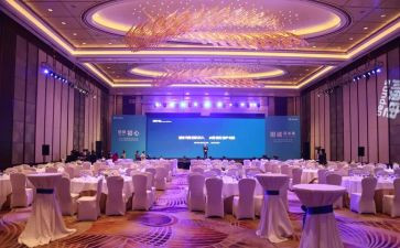 公司年会领导讲话5篇
