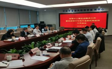 年货促销活动方案5篇