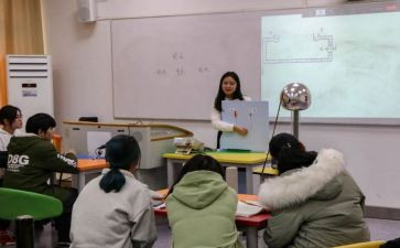 四年级数学教师下学期总结5篇