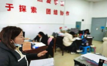 七年级语文上学期教学计划8篇