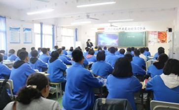 八年级数学下册数学教学计划7篇