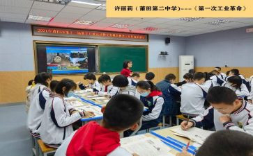 二年级语文下工作计划2023优秀6篇
