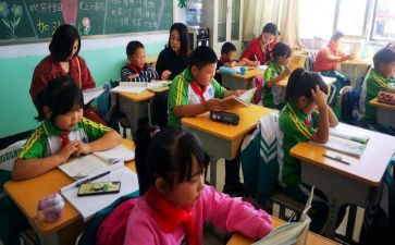 9年级下册地理教学计划6篇