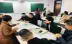 四年级数学教育教学总结8篇
