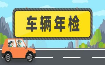 2024年检测员工作总结精选7篇