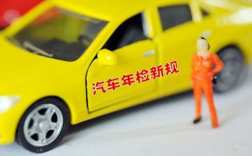 2023上教导处工作总结模板7篇